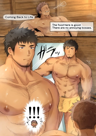 hentai original