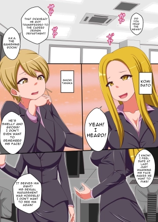hentai I Rewrite Your Common Sense!