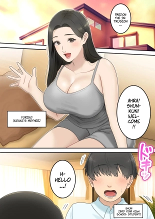 hentai I Secretly Dated My Friend's Cute Mother - Kawaisugiru Tomodachi no Okaasan to Kossori Tsukiacchatta Hanashi