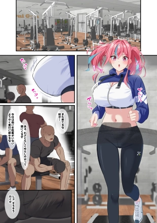 hentai azur lane