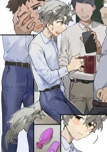 I Want an Office BF! : Episode 1 : page 13