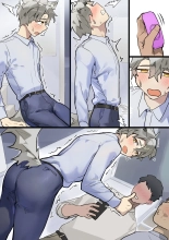 I Want an Office BF! : Episode 1 : page 15