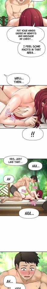 I Want To Know Her Ch.20? : page 55