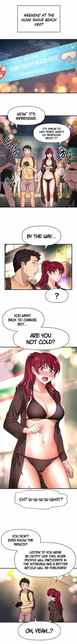 I Want To Know Her Ch.20? : page 70