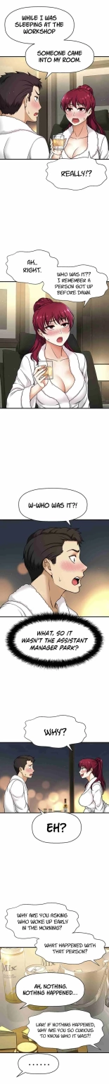 I Want To Know Her Ch.20? : page 84