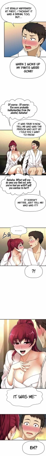 I Want To Know Her Ch.20? : page 87