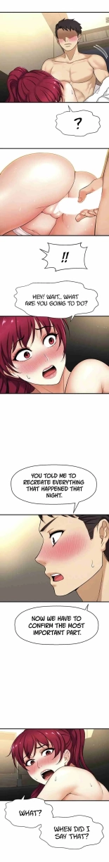 I Want To Know Her Ch.20? : page 101