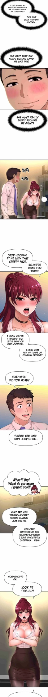 I Want To Know Her Ch.20? : page 128