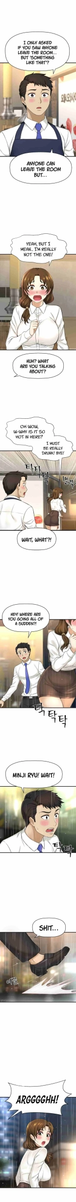 I Want To Know Her Ch.20? : page 140