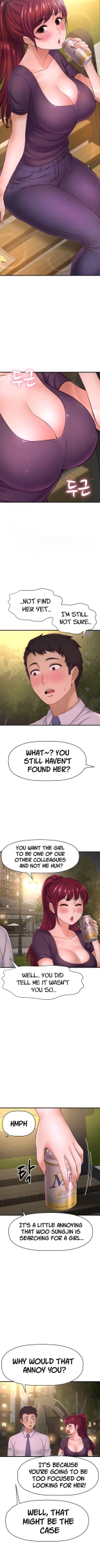 I Want To Know Her Ch.20? : page 169