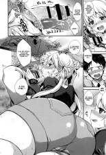 I ♥ XXX page 6