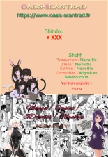 I ♥ XXX page 21