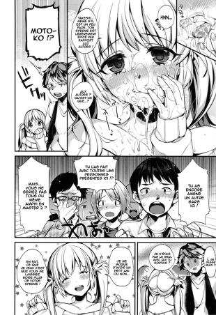hentai I ♥ XXX
