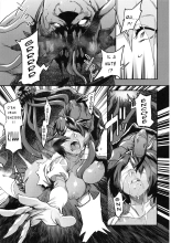 I2P2 page 7
