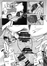 I2P2 page 17