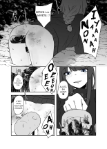Jeux malsains : page 17