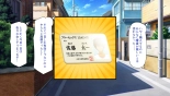 Ichinichi Sex Museigen! Free Sex 1DAY Pass de Yarimakuru! page 3