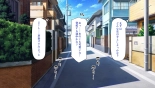 Ichinichi Sex Museigen! Free Sex 1DAY Pass de Yarimakuru! page 4