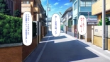 Ichinichi Sex Museigen! Free Sex 1DAY Pass de Yarimakuru! page 33