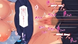 Ichinichi Sex Museigen! Free Sex 1DAY Pass de Yarimakuru! page 41