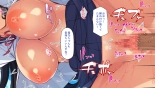 Ichinichi Sex Museigen! Free Sex 1DAY Pass de Yarimakuru! page 42