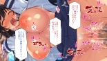 Ichinichi Sex Museigen! Free Sex 1DAY Pass de Yarimakuru! page 46