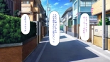 Ichinichi Sex Museigen! Free Sex 1DAY Pass de Yarimakuru! page 60