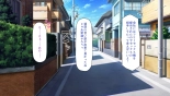 Ichinichi Sex Museigen! Free Sex 1DAY Pass de Yarimakuru! page 62