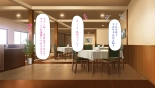 Ichinichi Sex Museigen! Free Sex 1DAY Pass de Yarimakuru! page 145