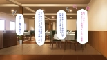 Ichinichi Sex Museigen! Free Sex 1DAY Pass de Yarimakuru! page 148