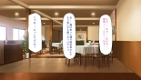 Ichinichi Sex Museigen! Free Sex 1DAY Pass de Yarimakuru! page 207
