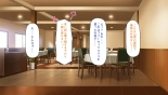 Ichinichi Sex Museigen! Free Sex 1DAY Pass de Yarimakuru! page 210
