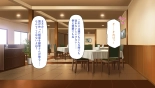Ichinichi Sex Museigen! Free Sex 1DAY Pass de Yarimakuru! page 213