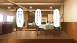 Ichinichi Sex Museigen! Free Sex 1DAY Pass de Yarimakuru! page 214