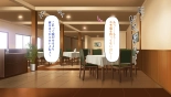 Ichinichi Sex Museigen! Free Sex 1DAY Pass de Yarimakuru! page 216