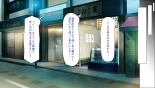 Ichinichi Sex Museigen! Free Sex 1DAY Pass de Yarimakuru! page 236