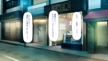 Ichinichi Sex Museigen! Free Sex 1DAY Pass de Yarimakuru! page 238