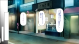 Ichinichi Sex Museigen! Free Sex 1DAY Pass de Yarimakuru! page 241