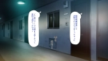 Ichinichi Sex Museigen! Free Sex 1DAY Pass de Yarimakuru! page 284