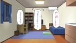 Ichinichi Sex Museigen! Free Sex 1DAY Pass de Yarimakuru! page 301