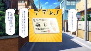 hentai original
