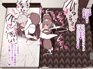 hentai original