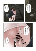 Ichiou, Share House no Kanrinin Nandesu ga... : page 30