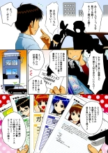 i.D.M SIDE A page 4