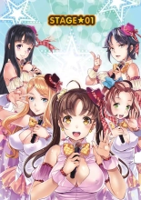 Idol Densetsu Kirari - Kirari, the Legend of IDOL : page 5
