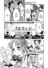 Idol Densetsu Kirari - Kirari, the Legend of IDOL : page 39