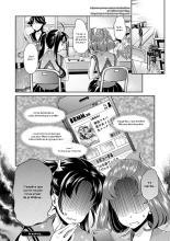 Idol Densetsu Kirari - Kirari, the Legend of IDOL : page 94
