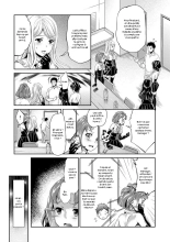 Idol Densetsu Kirari - Kirari, the Legend of IDOL : page 156