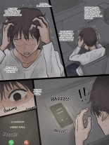 IDOL FULL : page 53
