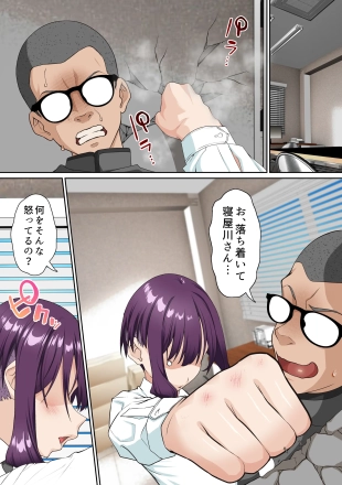 hentai original